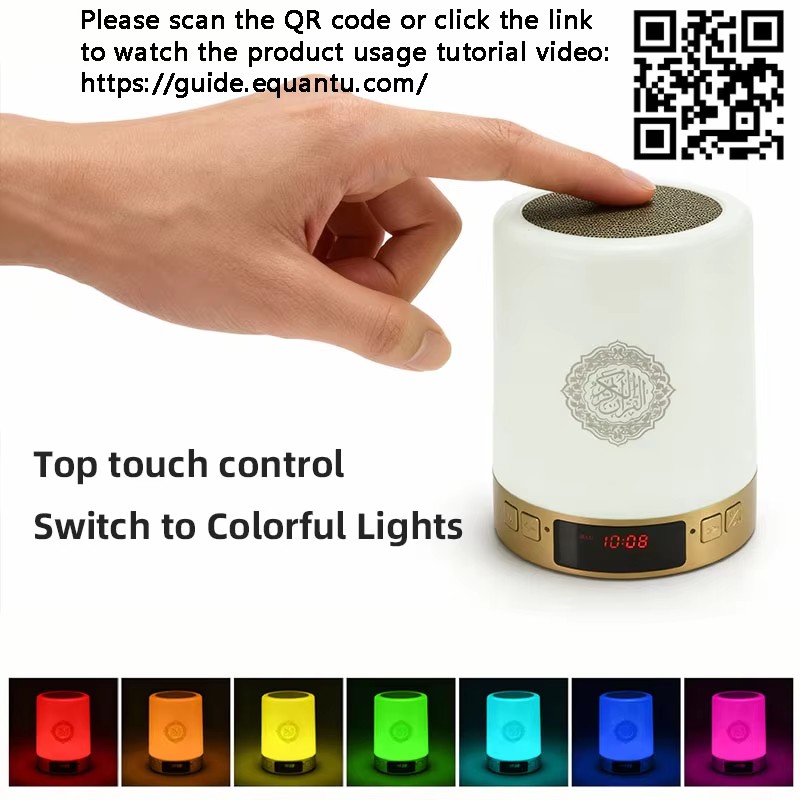 Luz Nocturna Musulmana, Reloj  - Home Cinema Installation reseña y precio