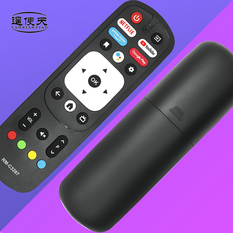 Control Remoto de Voz RM-C3287 - Home Cinema Kenwood reseña y precio