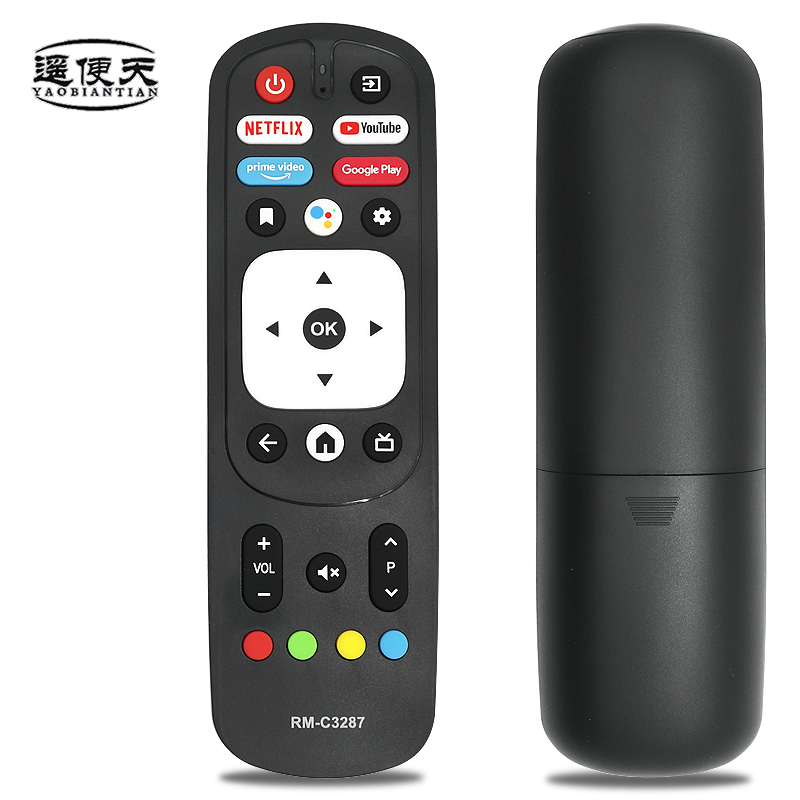 Control Remoto de Voz RM-C3287 - Home Cinema Kenwood reseña y precio