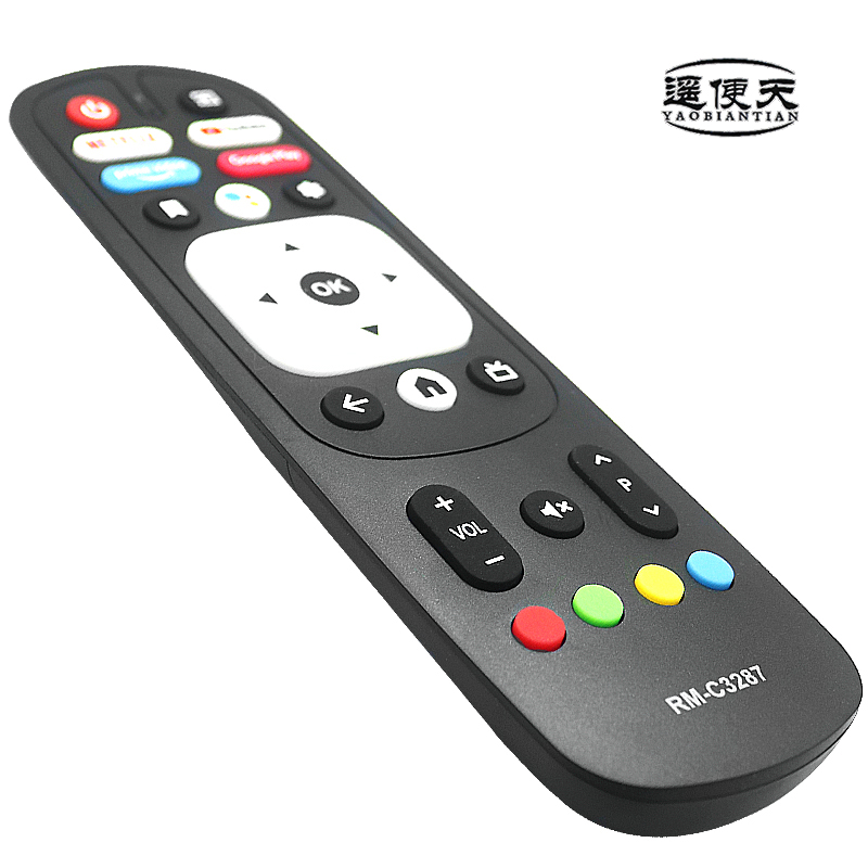 Control Remoto de Voz RM-C3287 - Home Cinema Kenwood reseña y precio